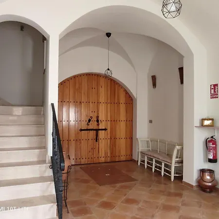 Rucanon 1 La Casa Del Pueblo 4 Estrellas Montánchez